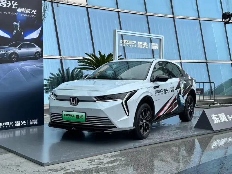 Honda NS2's market performance and consumer expectations